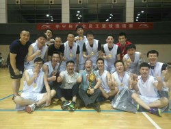 第四届李宁杯外企员工篮球赛冠军     